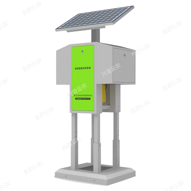 蚜蟲智能測報系統